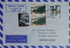 Obálky - Řecko, 16 ks