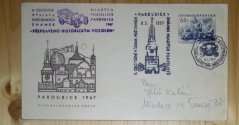 COB20, Výstava mladých filatelistů 1967