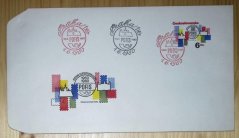 COB65, 30. výročí POFIS, červené a černé razítka