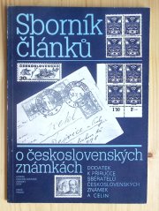 Sborník článků o československých známkách, 1988