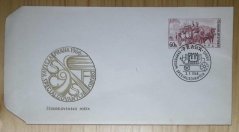 COB19, Výstava specializovaný oborů SČSF Praha 1966