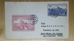 COB8, Mezinárodní výstava poštovních známek Praga 1955