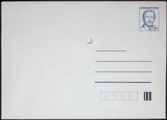 COB91, Prezident V. Havel