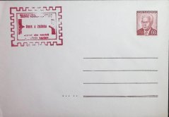 COB50B I, Prezident G. Husák (I), Únor a známka