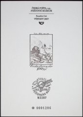 PTM27, Václav Hollar, Lev a myš