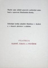 Pamětní list, 40 rokov československej poštovej známky