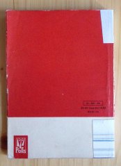 Úvod do filatelistické praxe, Slavomír Kaiser