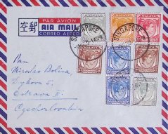 Obálky - Singapur, 5 ks