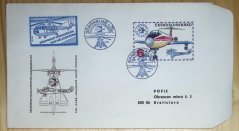 COB34, celostátní výstava poštovních známek, Brno, přepraveno vrtulníkem