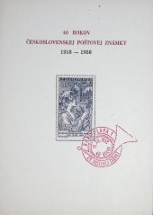 Pamětní list, 40 rokov československej poštovej známky