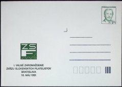 COB93, I. valné zhromaždenie zväzu slovenských filatelistov