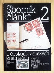 Sborník článků o československých známkách 2
