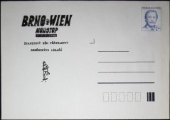 COB91, Prezident V. Havel, přítisk Štafetový běh Brno - Wien