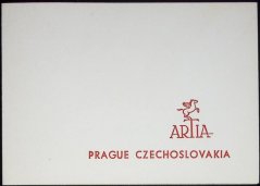 Pamětní list, Světová výstava známek PHILA NIPPON'91 OSAKA