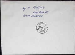 COB50A I, Prezident G. Husák (I)