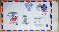 COB55B, PRAGA 1978, vrtulník z Pardubic, přitištěná adresa, POFIS Bratislava