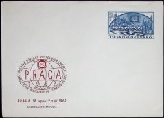 COB15, Světová výstava poštovních známek PRAGA 1962