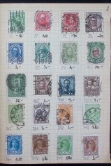 Kolovací sešit - SSSR do 1960