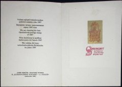 Pamětní list, Anketa MF o nejhezčí známku 1967, Josef Herčík, grafická studie k iluminovanému rukopisu