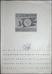 Pamětní list, Světový festival mládeže