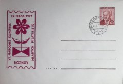 COB50, Prezident G. Husák (I), přítisk VI. národní kongres mladých filatelistů, 1977, Rožnov