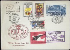 COB15, Světová výstava poštovních známek PRAGA 1962