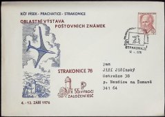 COB24IA, Prezident L. Svoboda, přítisk Oblastní výstava pošrtovních známek Strakonice