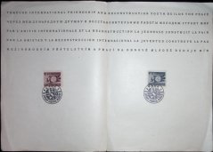 Pamětní list, Světový festival mládeže