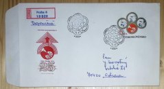 COB79, 25. let časopisu Otázky míru a socialismu