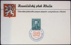 Obálka Hraničářský pluk Hlučín, odevzdání plukovního praporu okresním zastupitelstvem v Hlučíně