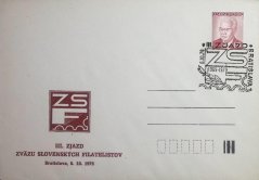 COB60A, Prezident G. Husák (IV), přítisk III. zjazd ZSF, 6.10.1979