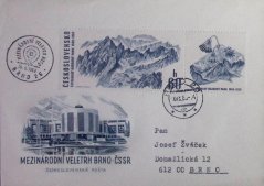 Příležitostná obálka, Mezinárodní veletrh Brno, ČSSR