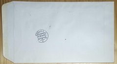 COB35, celostátní výstava poštovních známek, Brno, přepraveno vrtulníkem