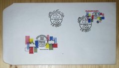 COB65, 30. výročí POFIS