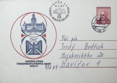 COB50A I, Prezident G. Husák (I), přítisk Celoštátna výstava československých poštových známok Bytča 1977