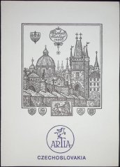 Pamětní list, Světová výstava známek PHILA NIPPON'91 OSAKA