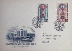 Příležitostná obálka, Mezinárodní veletrh Brno, ČSSR