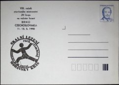 COB91, Prezident V. Havel, přítisk Skalní lezení, Moravský Kras