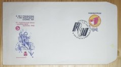 COB73, XV. Mistrovství světa v parašutismu, Lučenec 1982, razítko 1.8.1991 (z dalšího mistorvství světa)