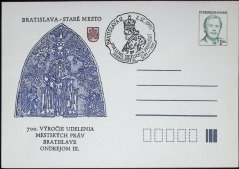 COB92, Prezident V. Havel, přítisk 700. výročie udelenia mestských práv Bratislave Ondrejom III.