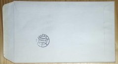 COB32, celostátní výstava poštovních známek, Brno, přepraveno vrtulníkem