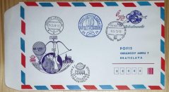 COB53B, PRAGA 1978, balony z Prahy, přitištěná adresa, POFIS, Bratislava