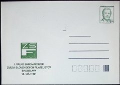 COB93a, I. valné zhromaždenie zväzu slovenských filatelistov, světle zelená