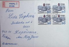 Celistvost, R-dopis, chybotisk R-nálepky Tachov 1