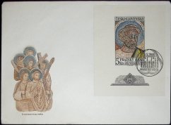 FDC, 1968 Zlatá brána, detail mozaiky