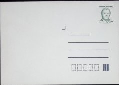 COB92, Prezident V. Havel