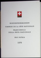 Pamětní list, Známky k národnímu dni, 1970